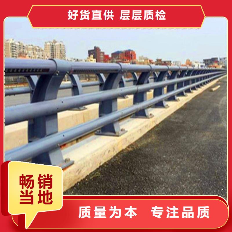 不锈钢立柱视频-不锈钢立柱|陕西省铜川市|宜君|印台|咸阳|安康|延安|商洛|宝鸡|榆林