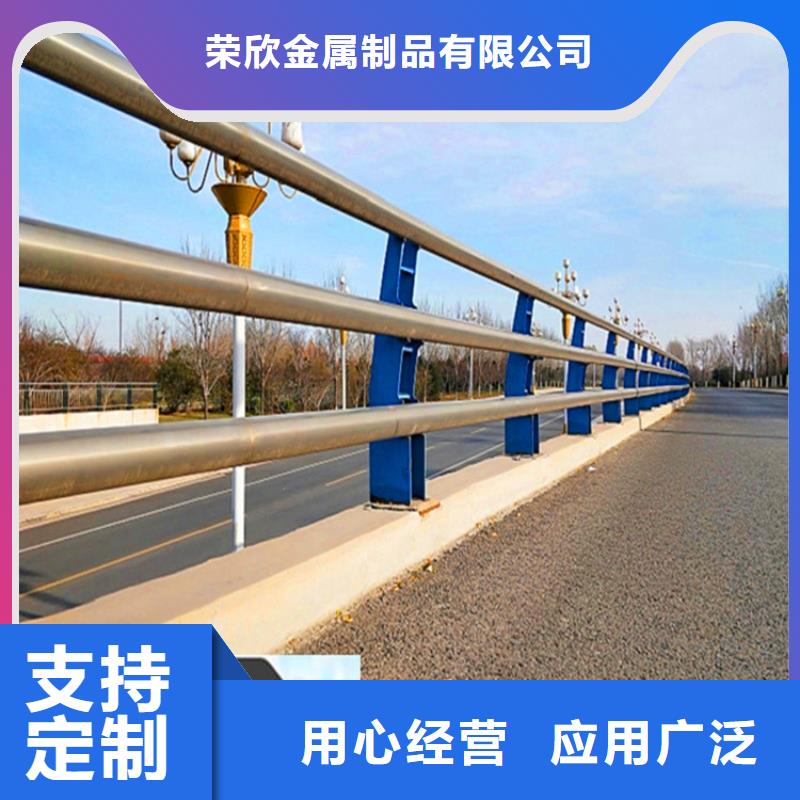 桥梁栏杆不锈钢复合管护栏物美价优