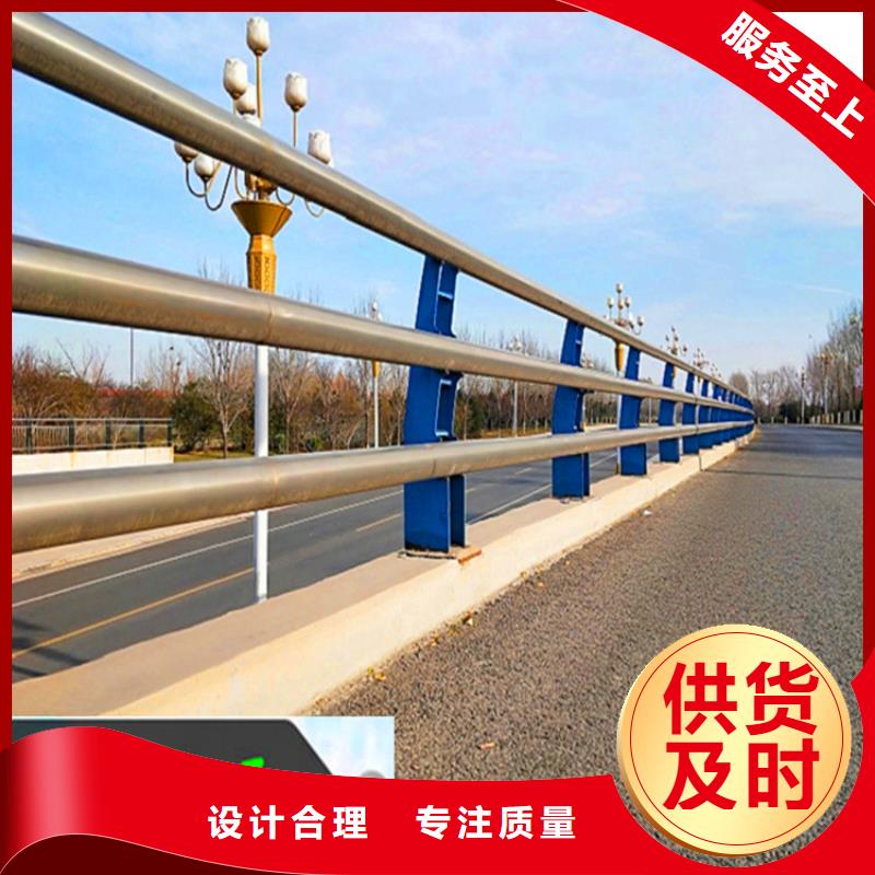 桥梁栏杆河道栏杆按需定制