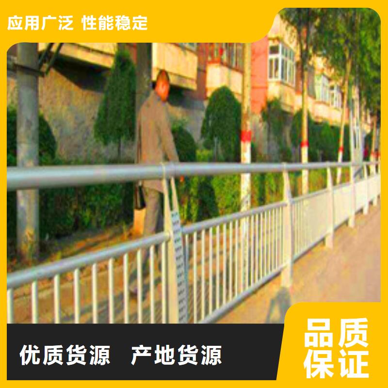 不锈钢立柱视频-伊犁|乌鲁木齐荣欣不锈钢立柱_ 荣欣金属制品(克拉玛依市分公司)