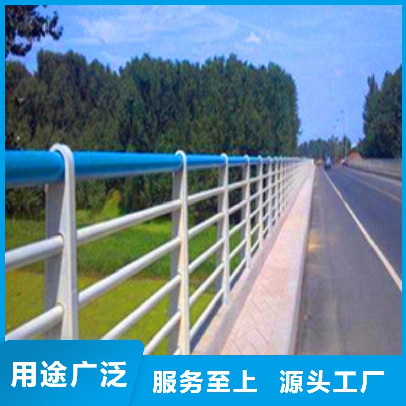 不锈钢立柱视频-伊犁|乌鲁木齐荣欣不锈钢立柱_ 荣欣金属制品(克拉玛依市分公司)