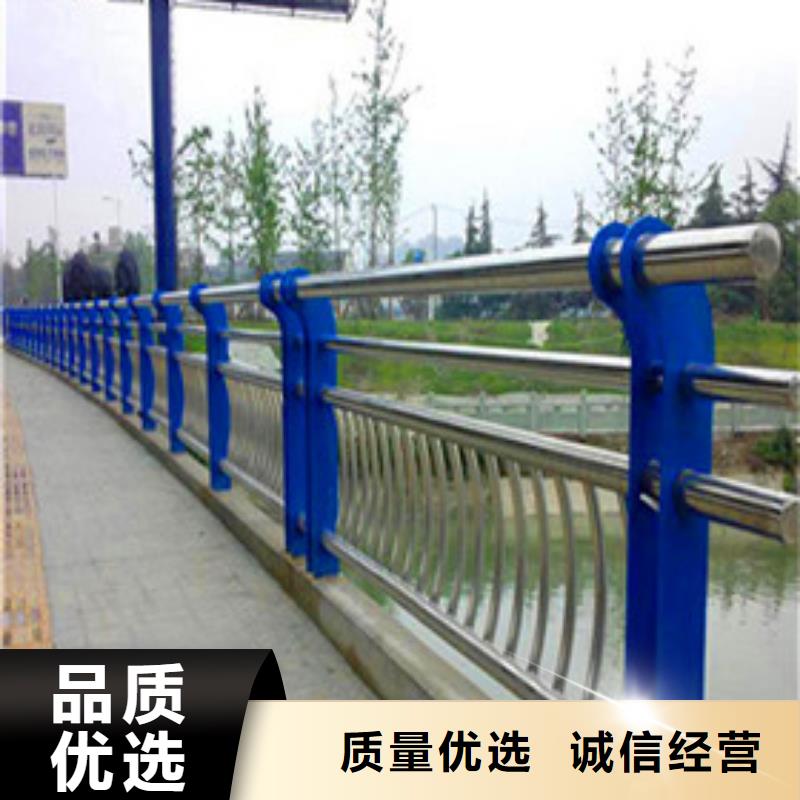 不锈钢立柱视频-伊犁|乌鲁木齐荣欣不锈钢立柱_ 荣欣金属制品(克拉玛依市分公司)
