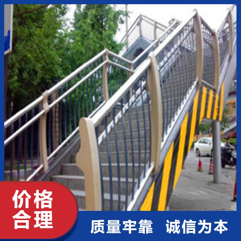 不锈钢立柱视频-伊犁|乌鲁木齐荣欣不锈钢立柱_ 荣欣金属制品(克拉玛依市分公司)