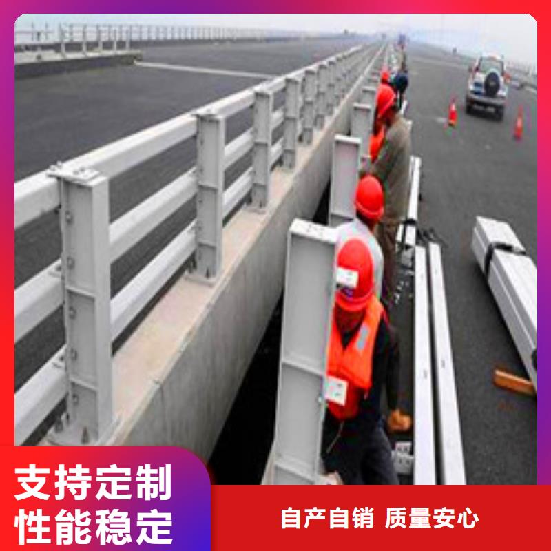 景观护栏_中央分隔栏材质实在