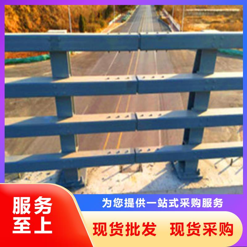 景观护栏河道栏杆使用方法