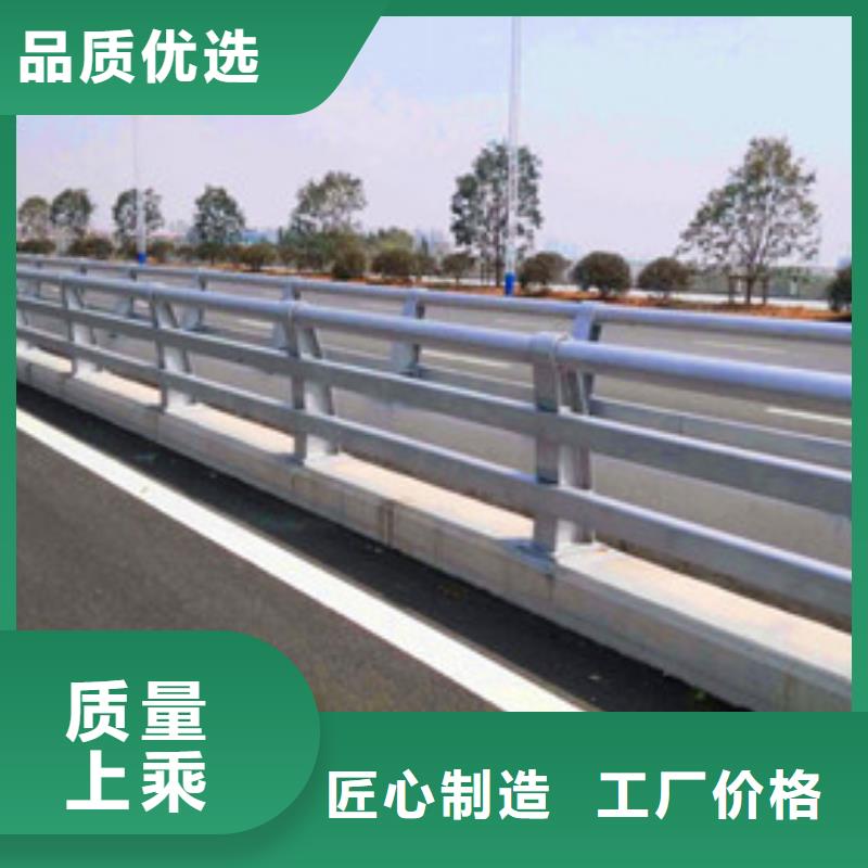景观护栏河堤护栏现货满足大量采购