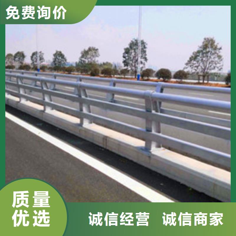 景观护栏桥梁防撞护栏厂家货源稳定
