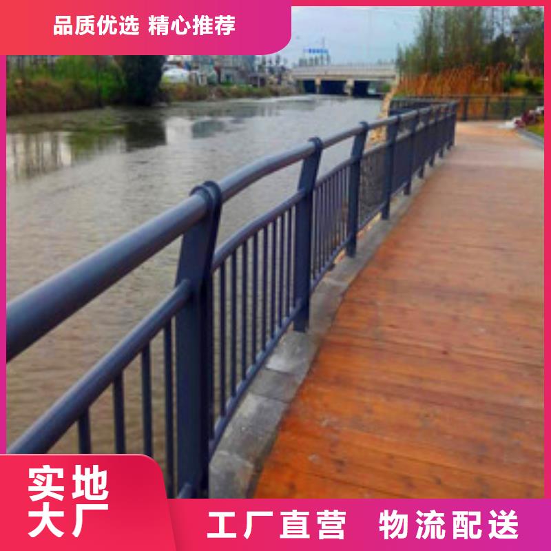 景观护栏_中央分隔栏材质实在