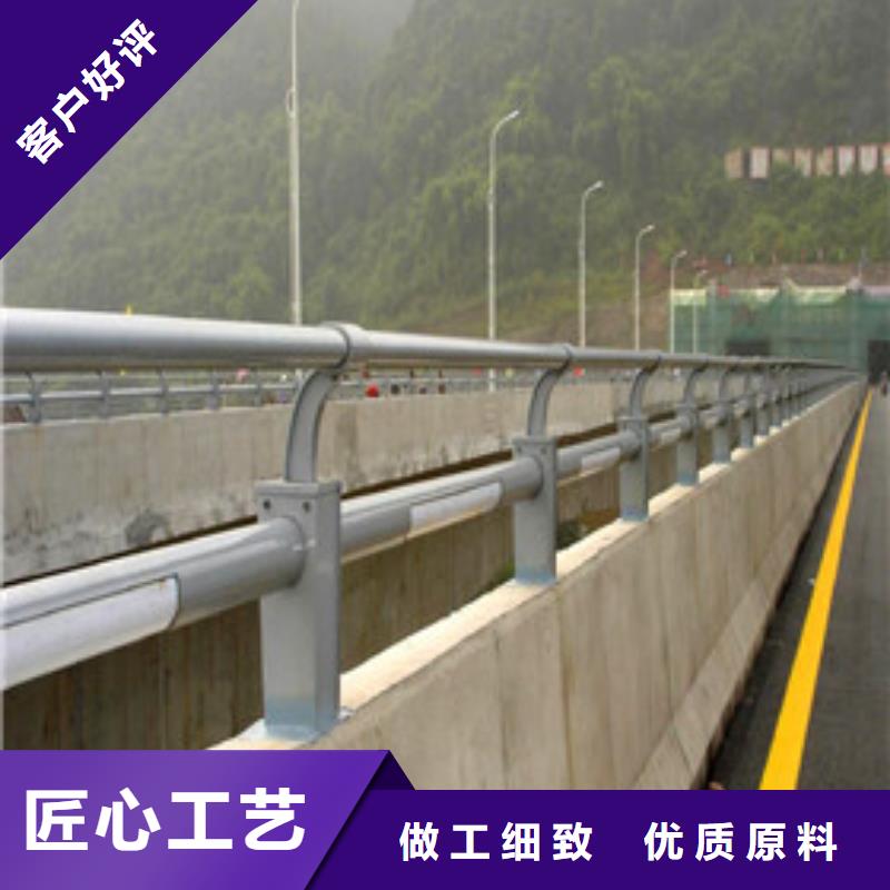 景观护栏防护栏追求品质