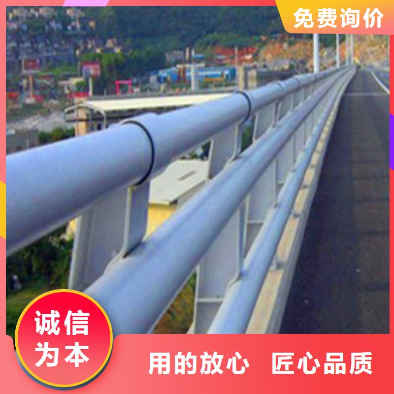 不锈钢立柱视频-伊犁|乌鲁木齐荣欣不锈钢立柱_ 荣欣金属制品(克拉玛依市分公司)