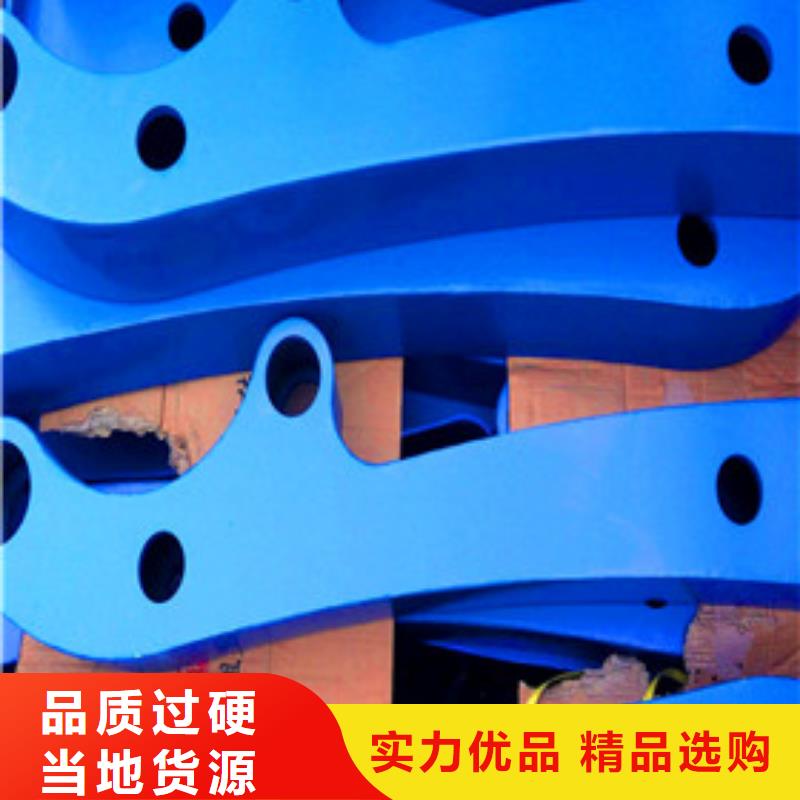 景观护栏_中央分隔栏材质实在