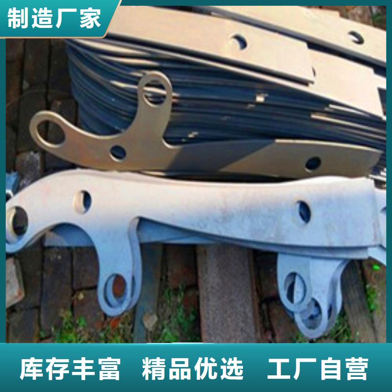 景观护栏_中央分隔栏材质实在