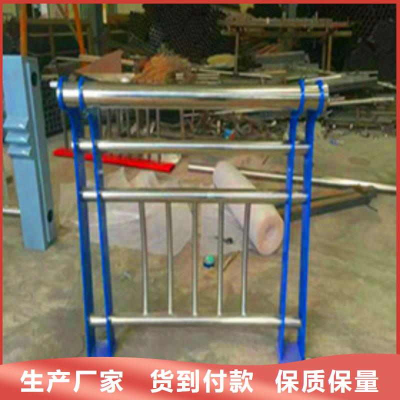 景观护栏防撞【护栏】工厂直供