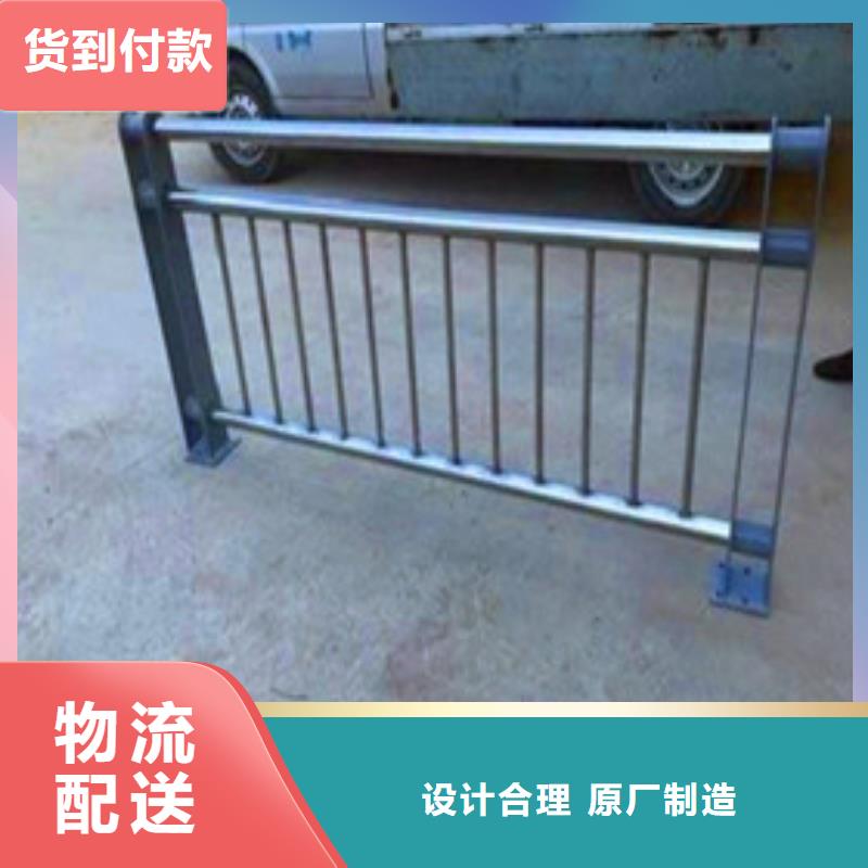 景观护栏_中央分隔栏材质实在