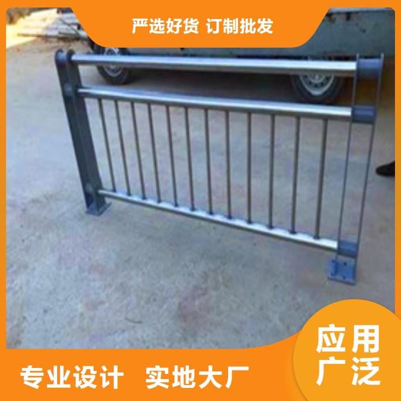 景观护栏河道栏杆使用方法