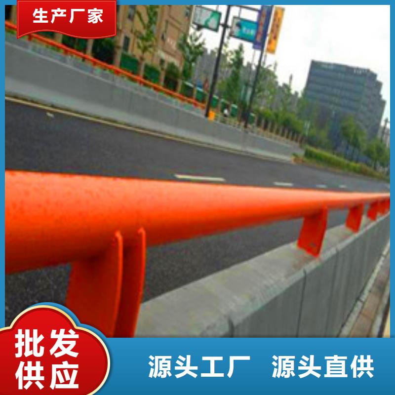 景观护栏_中央分隔栏材质实在