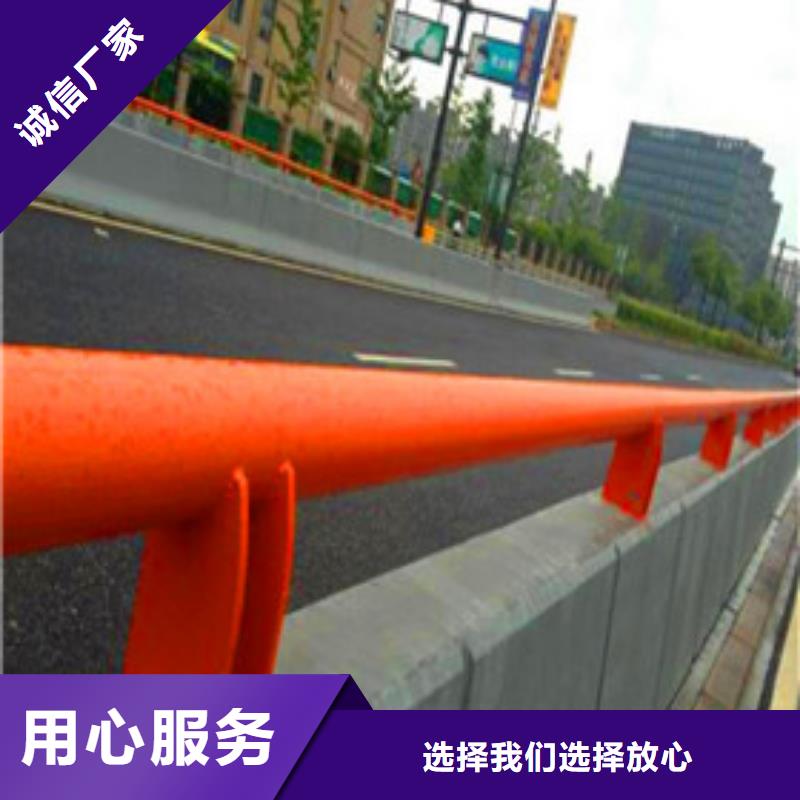 景观护栏防撞【护栏】工厂直供