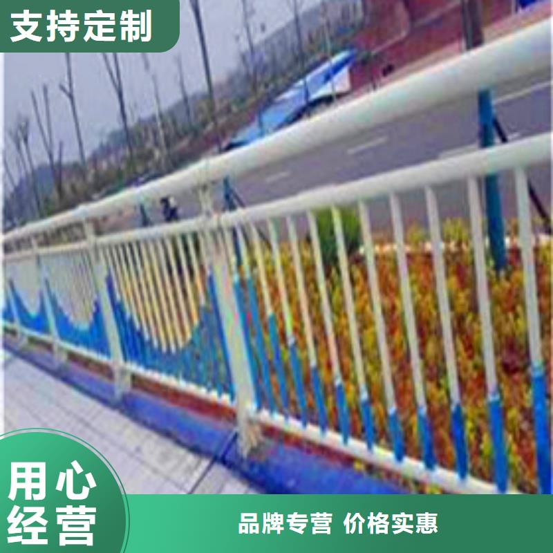 景观护栏桥梁防撞护栏厂家货源稳定