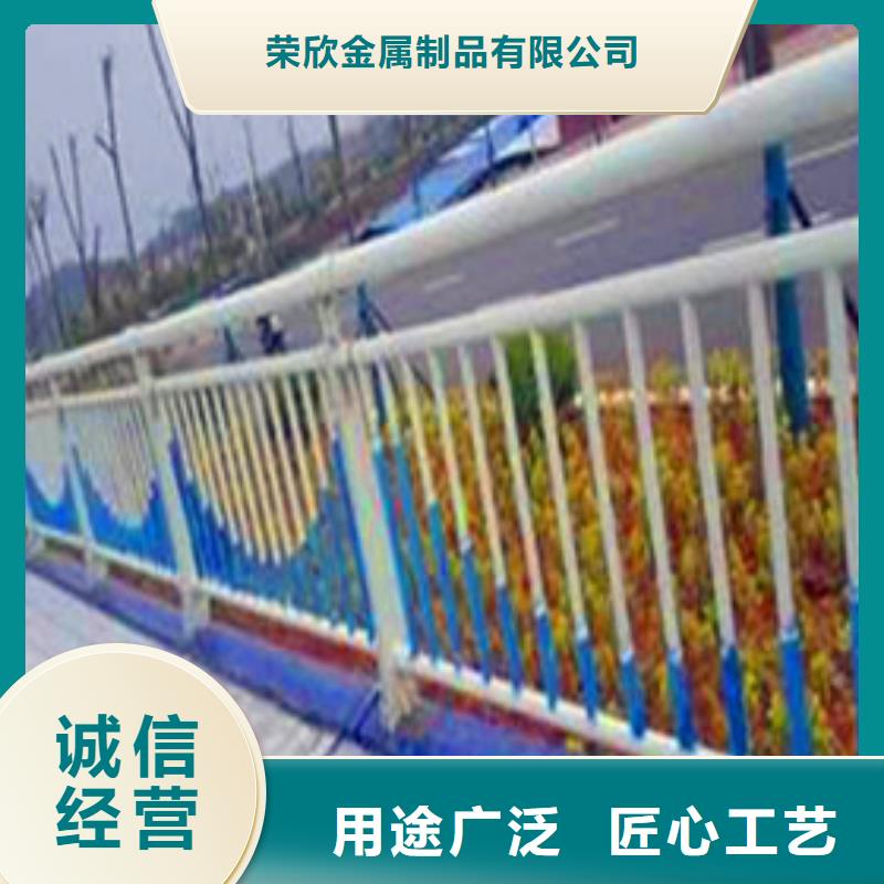 不锈钢立柱视频-伊犁|乌鲁木齐荣欣不锈钢立柱_ 荣欣金属制品(克拉玛依市分公司)