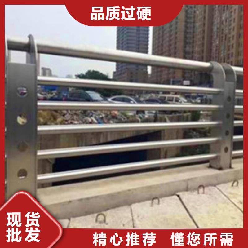 景观护栏_中央分隔栏材质实在