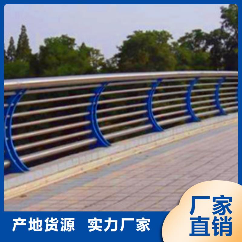 景观护栏【热镀锌立柱】敢与同行比价格