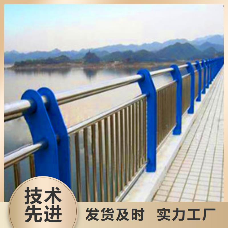 景观护栏_中央分隔栏材质实在