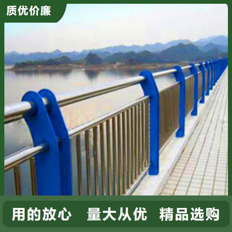 景观护栏桥梁防撞护栏厂家货源稳定