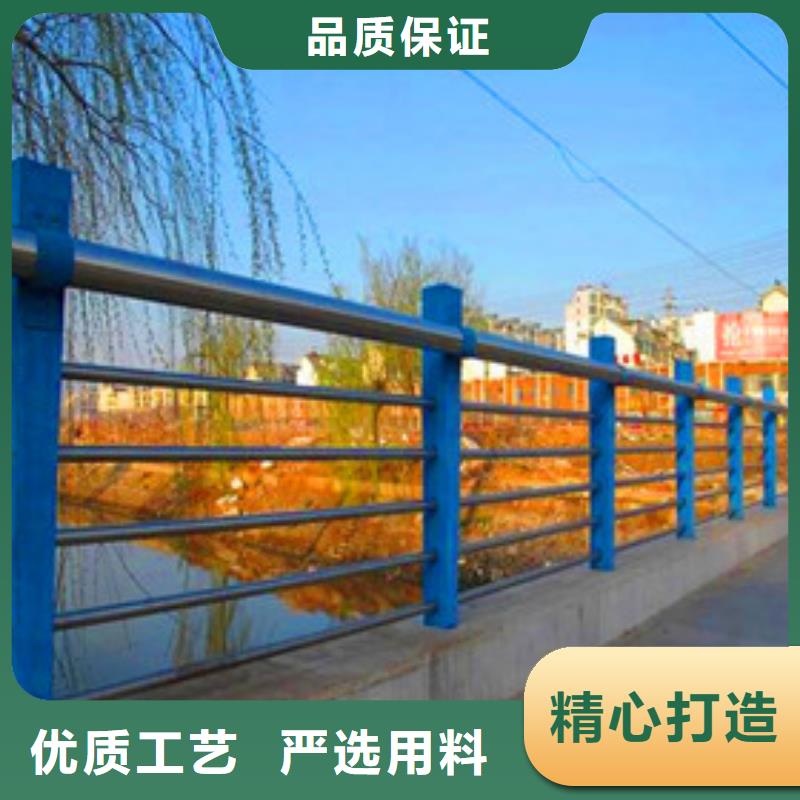 景观护栏防护栏追求品质