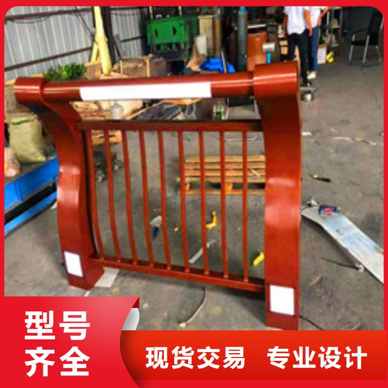 景观护栏桥梁防撞护栏厂家货源稳定