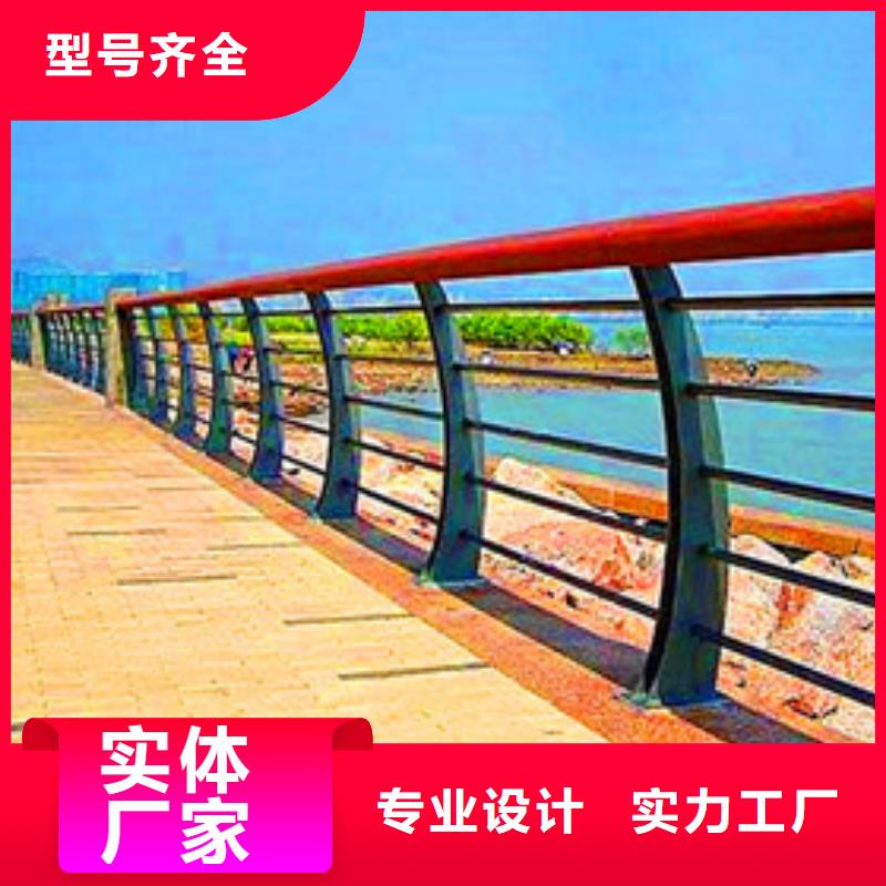 景观护栏防撞【护栏】工厂直供