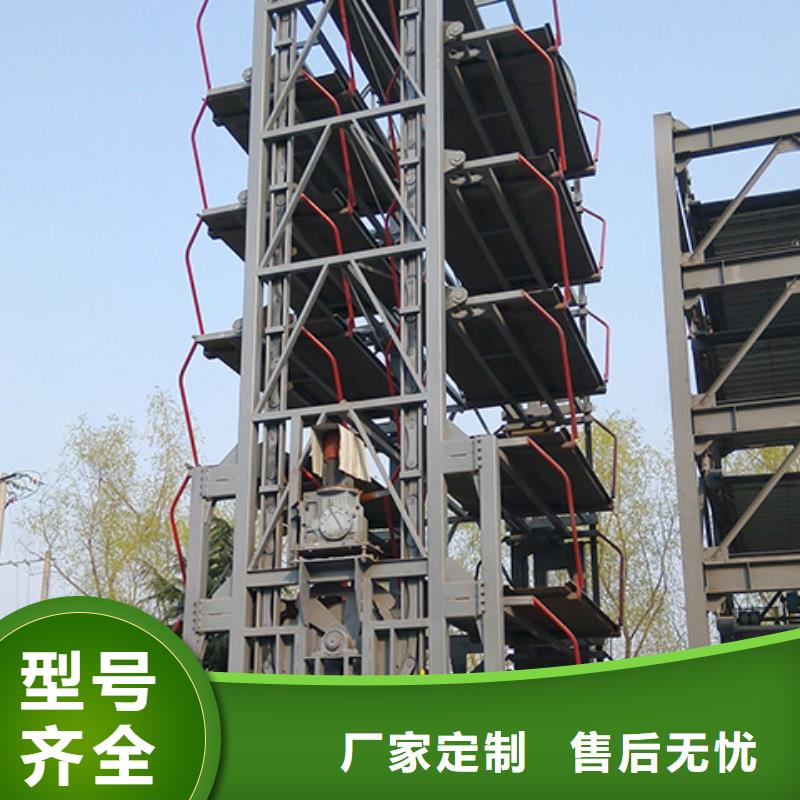 立体车库_液压升降平台现货批发