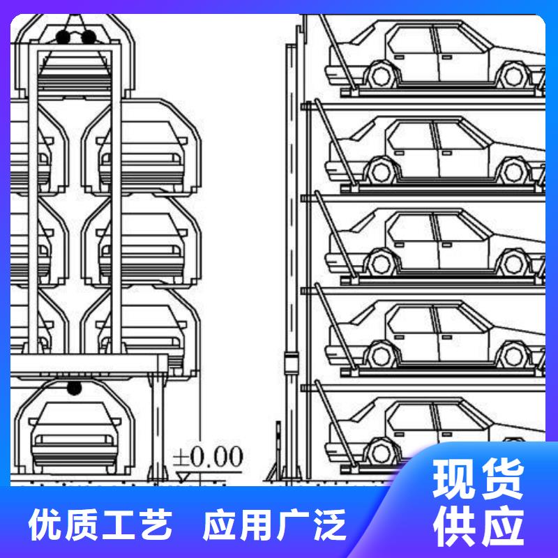 立体车库,升降车位免费寄样