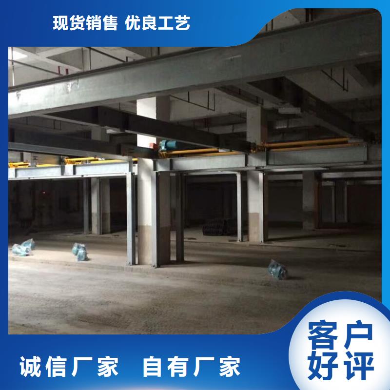 立体车库四柱简易升降车位品质可靠