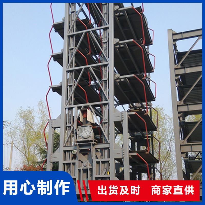 立体车库机械车库维修保养改造准时交付