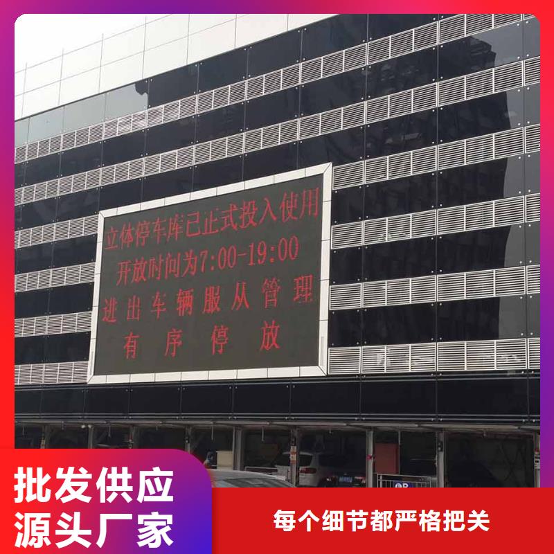 立体车库 机械车库租赁验收欢迎来电咨询