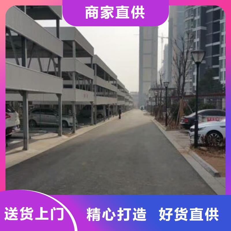 立体车库 机械车库租赁验收欢迎来电咨询