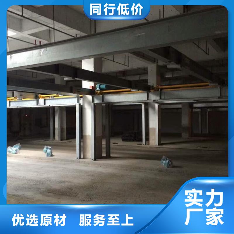 立体车库简易立体车库口碑好实力强