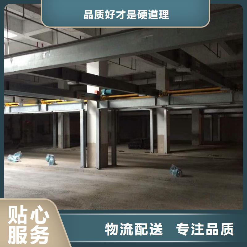 立体车库视频-立体车库|海西市|黄南|海东|果洛|海北