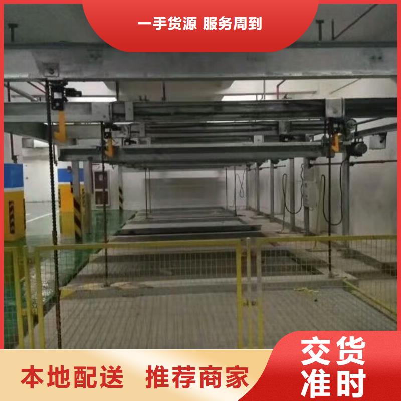 立体车库立体车库租赁验收诚信经营现货现发