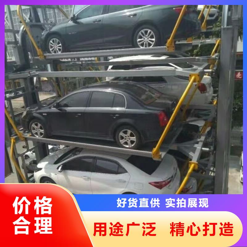 立体车库二手立体车库回收优选货源
