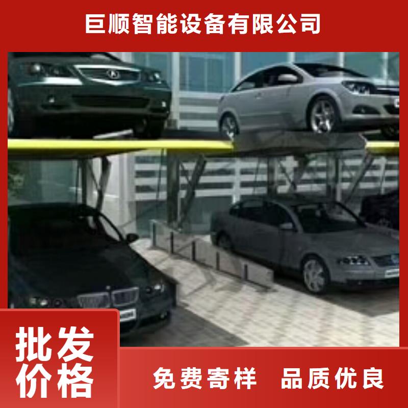 立体车库机械车库维修保养改造适用场景