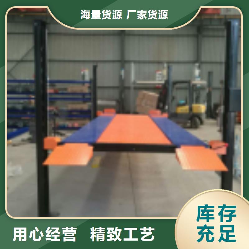 立体车库 机械车库租赁验收欢迎来电咨询