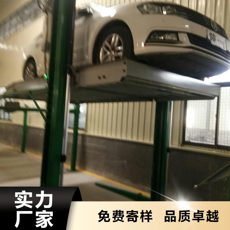 立体车库机械车库租赁验收品质优选