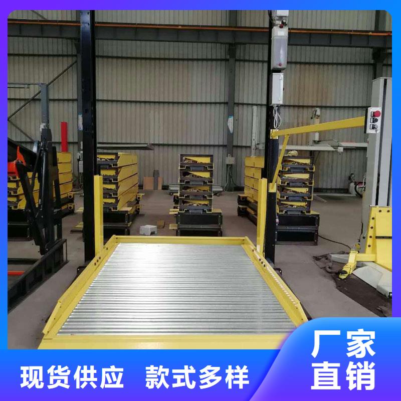  立体车库可零售可批发