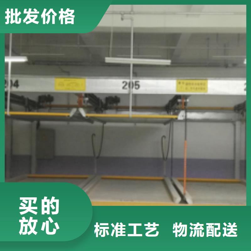 立体车库机械车库租赁验收品质优选