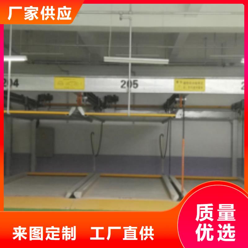 立体车库机械车库维修保养改造准时交付
