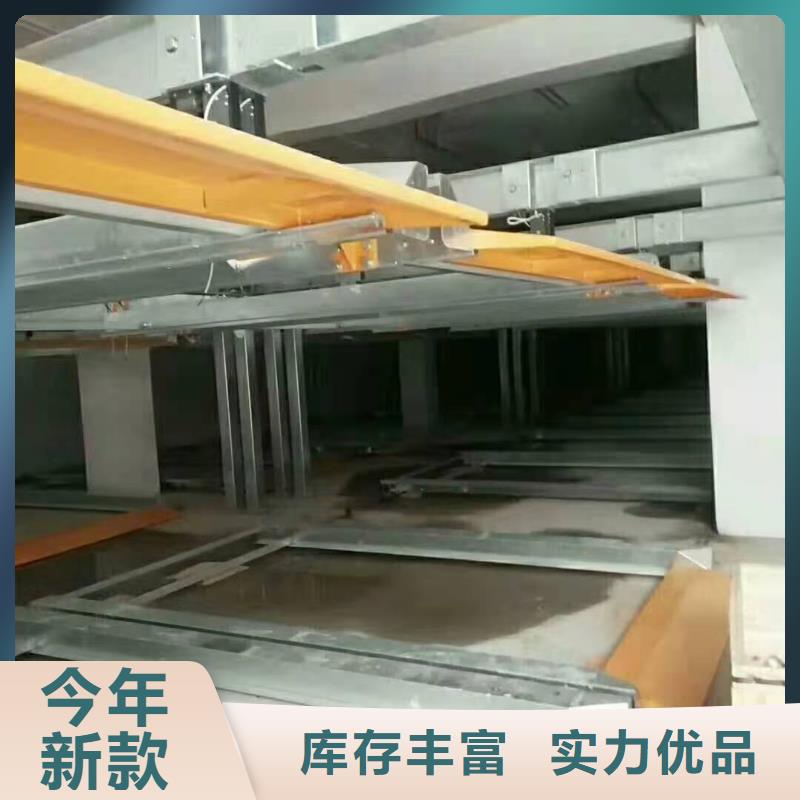 立体车库_升降车位现货销售