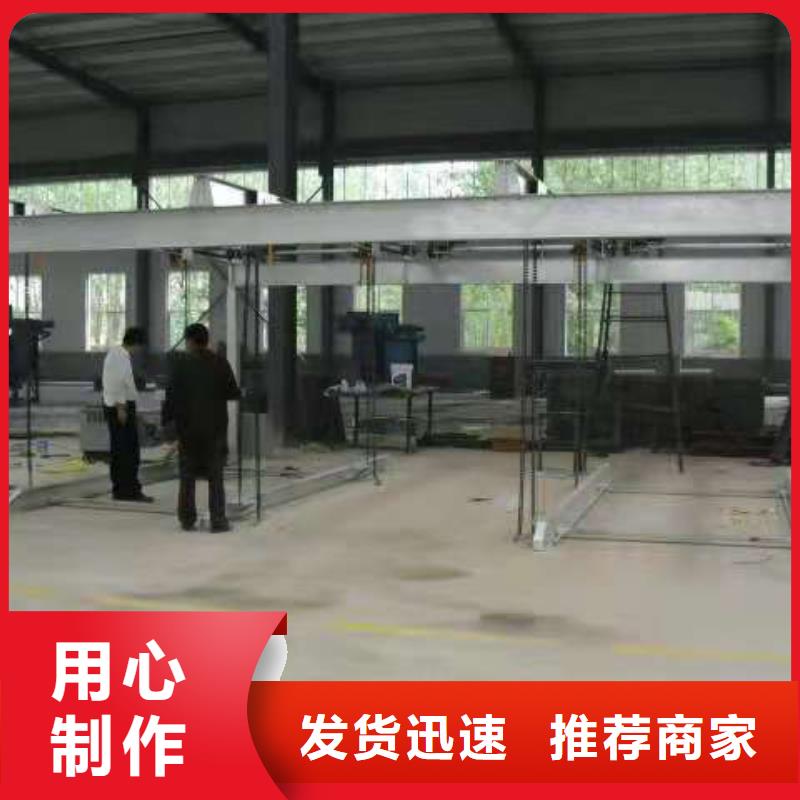 立体车库,四柱简易升降车位免费安装