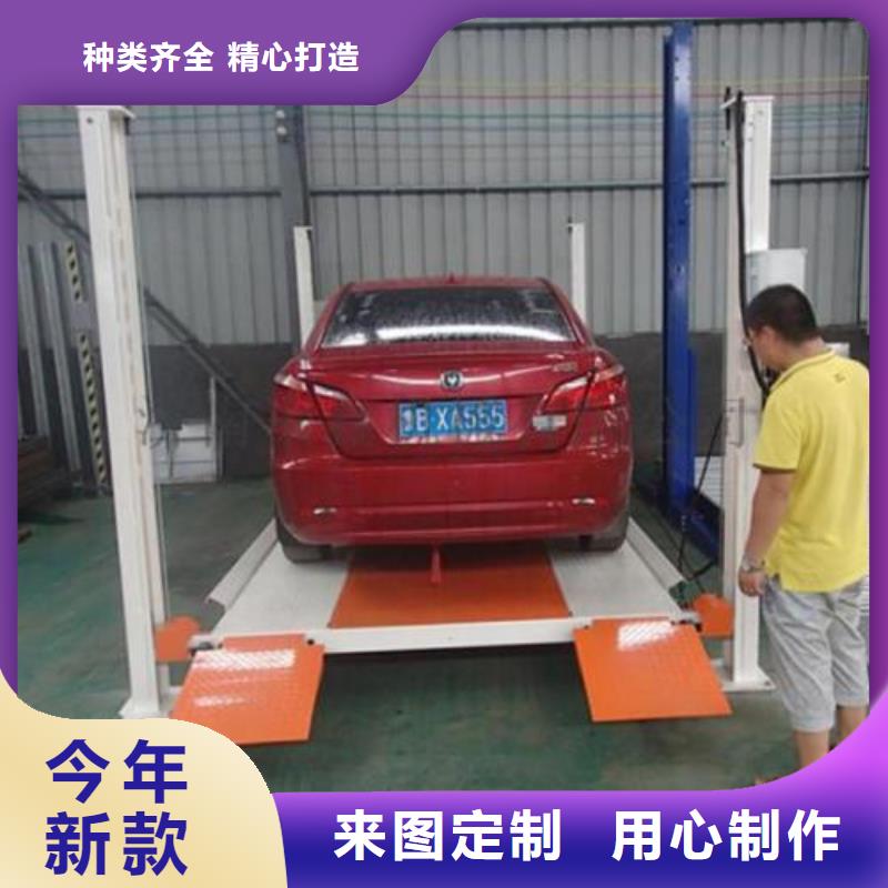 立体车库,【立体车库维修保养改造】支持定制加工