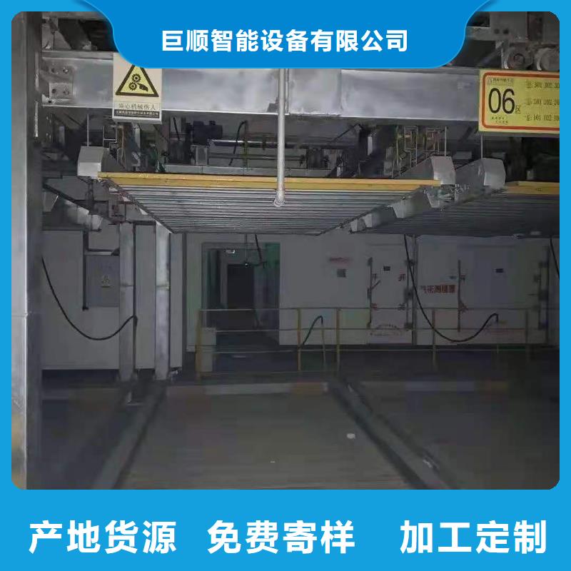  立体车库高性价比